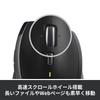 Logitech SEB-M705 Wireless Mouse - Unifying Receiver, 7 Buttons, High-Speed Scroll, Up To 36-Month Battery Life, Black