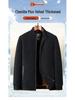 2025 Men's Plus Velvet Thickened Wool Coat - Autumn/Winter Style for Middle-aged and Elderly