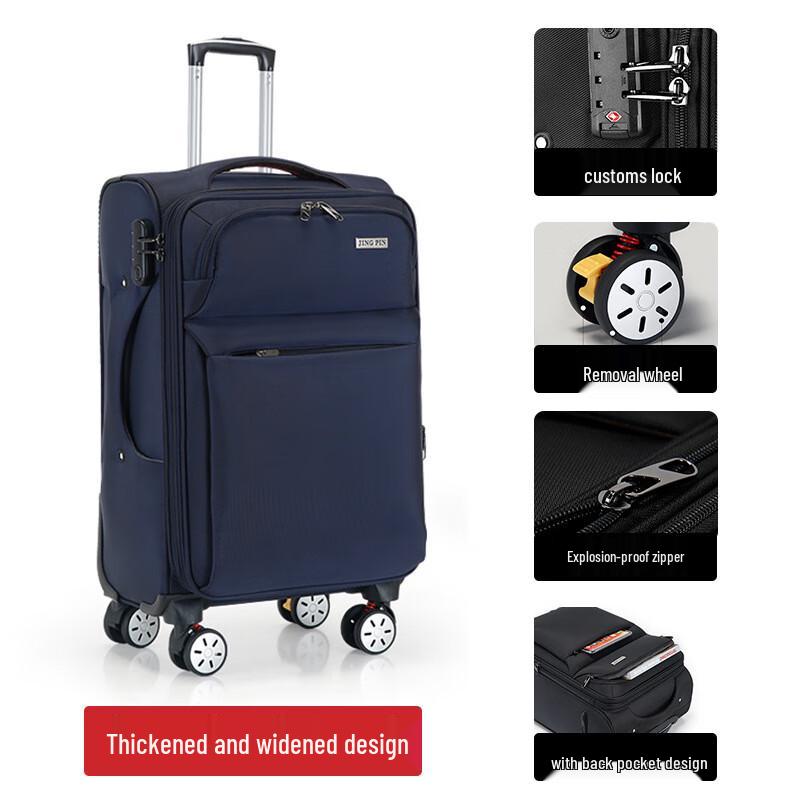 PACKAGE FASHION Oxford Cloth Universal Wheel Travel Luggage 20 inches