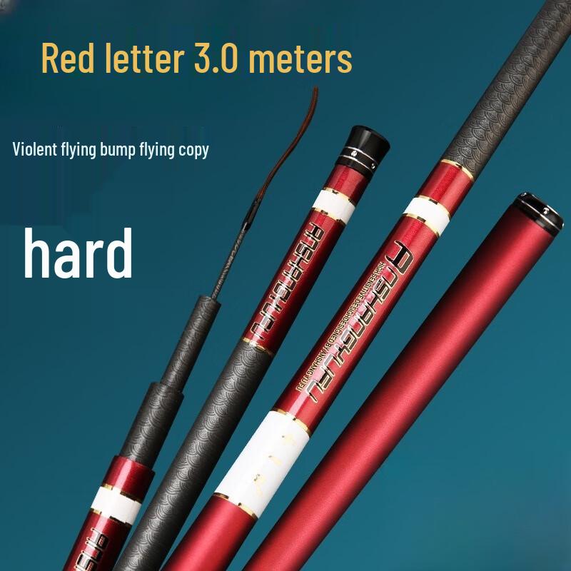 IOSN Carbon Fiber Ultra-Light Hard Black Pit Hand Fishing Rod