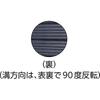 TRUSCO Vibration Damping Pad 10X150X150 OHS10150