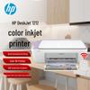 HP DeskJet 1212 Color Inkjet Home Printer CN Plug (adapter Included)