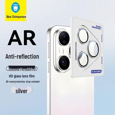 Huawei Pura 90 Series AR Ultra-Clear Lens Protector