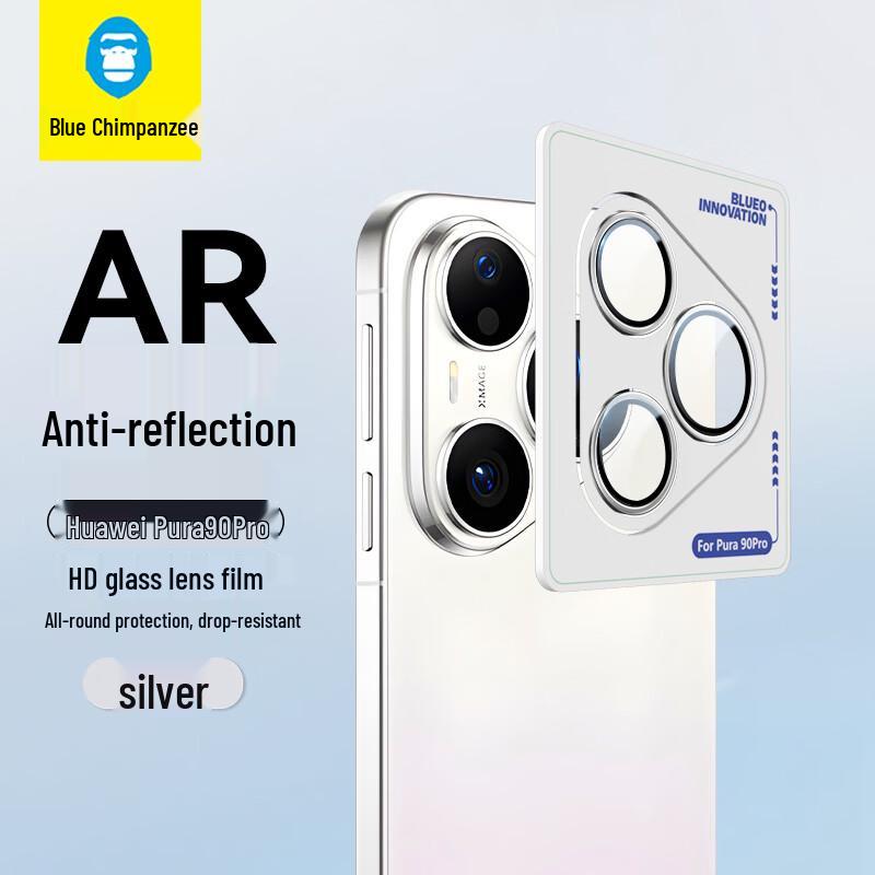 Huawei Pura 90 Series AR Ultra-Clear Lens Protector Silver