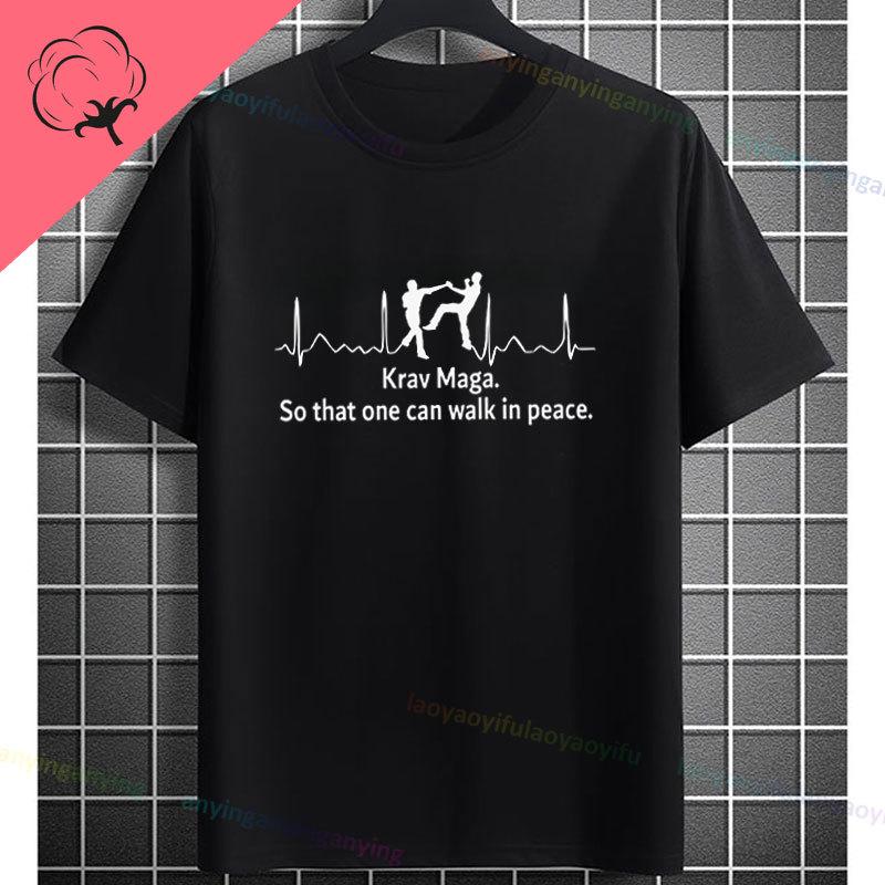 T-shirt Graphique Drôle Eat Sleep Krav Maga Repeat 100% Coton Manches Courtes T-shirt Décontracté Pour Entraînement Arts Martiaux Tenue de Sport