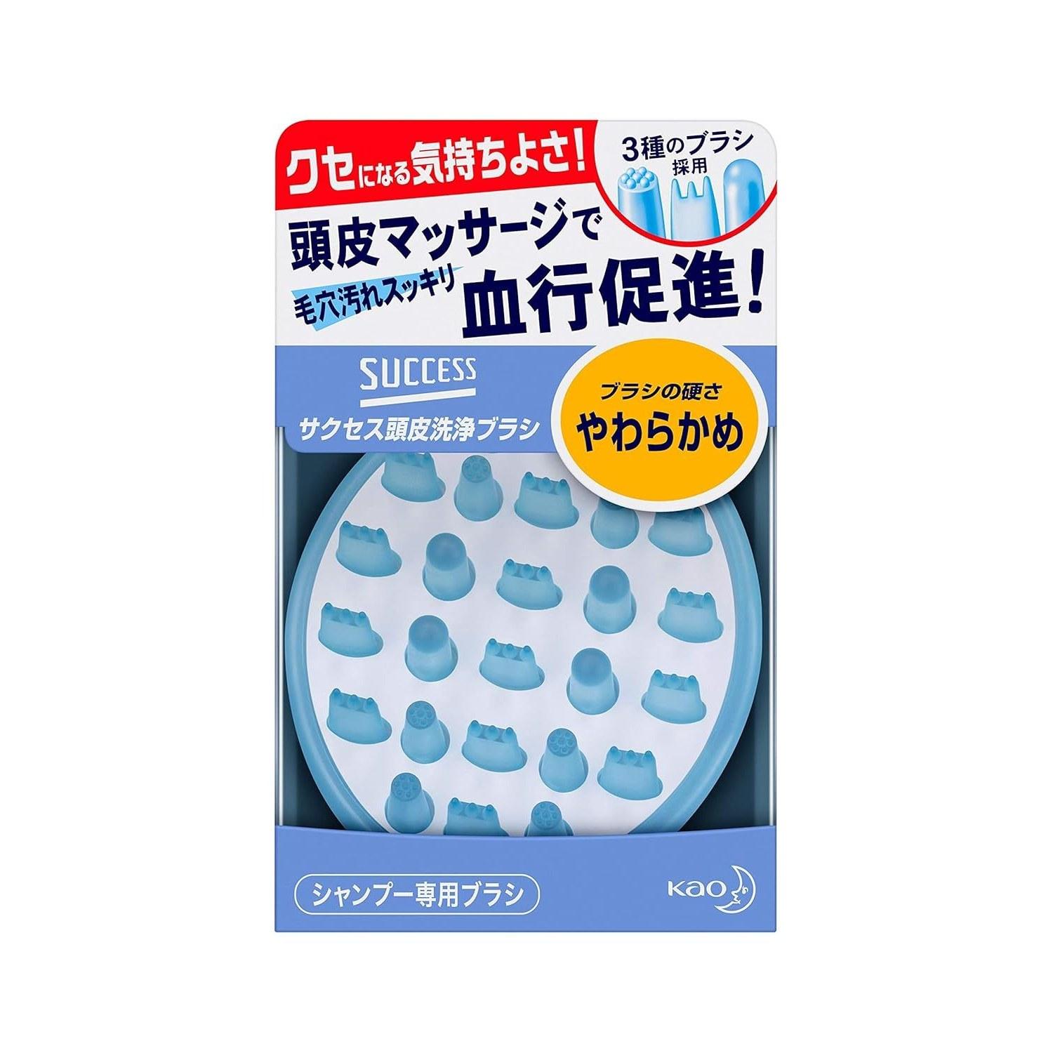 Щетка для очищения кожи головы Success Soft