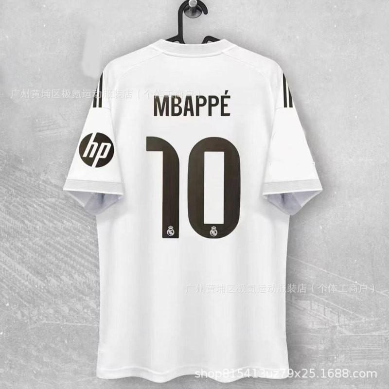25/26 Real Madrid dres UCL 10 Mbappe 7 Vinicius 5 Bellingham Fotbalový dres