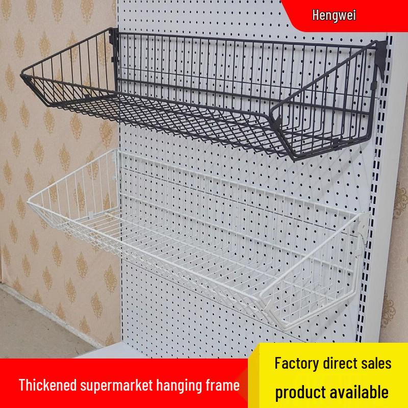 Slanted Display Shelf for Snacks and Food Stacking in Supermarkets and Convenience Stores