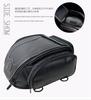 PU Leather Motorcycle ATV Scooter Rear Seat Luggage Travel Tail Bag Box x1