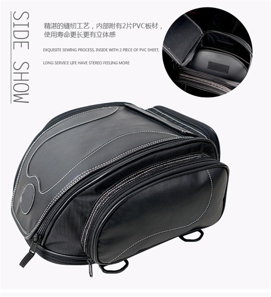 PU Leather Motorcycle ATV Scooter Rear Seat Luggage Travel Tail Bag Box x1