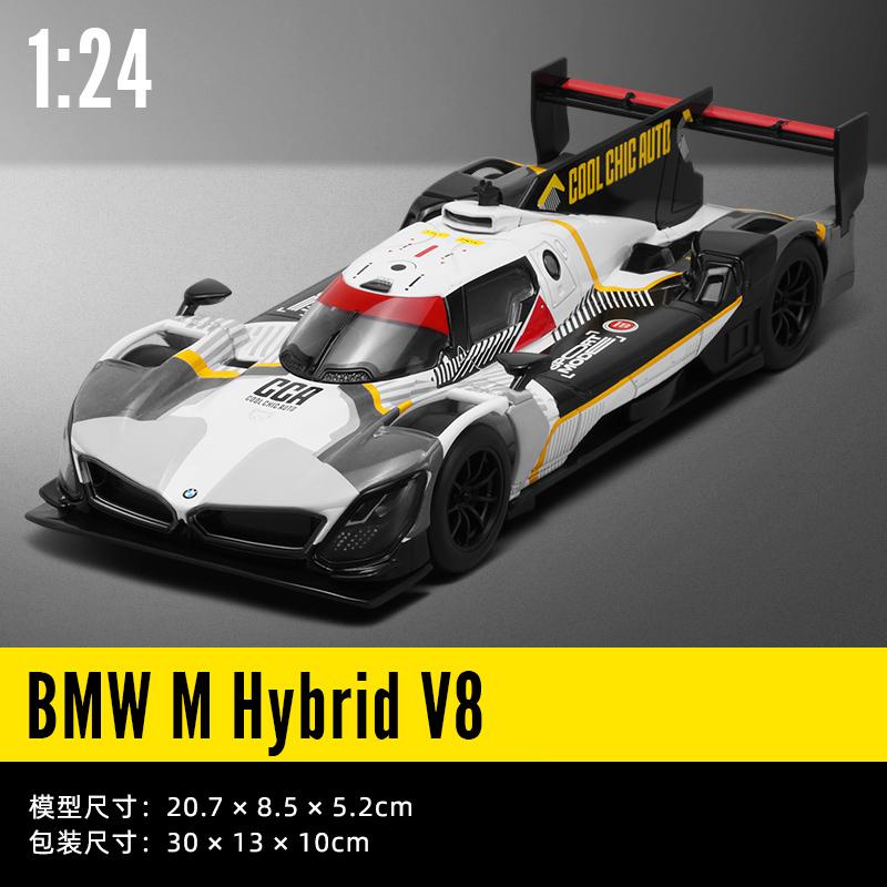 1:24 BMW 7 Series i7 G70 M6 GT3 M4 DTM CSL M4 V8 Alloy Luxy Car Model Diecast Metal Toy Limousine Pure Electric Vehicles Car Toy