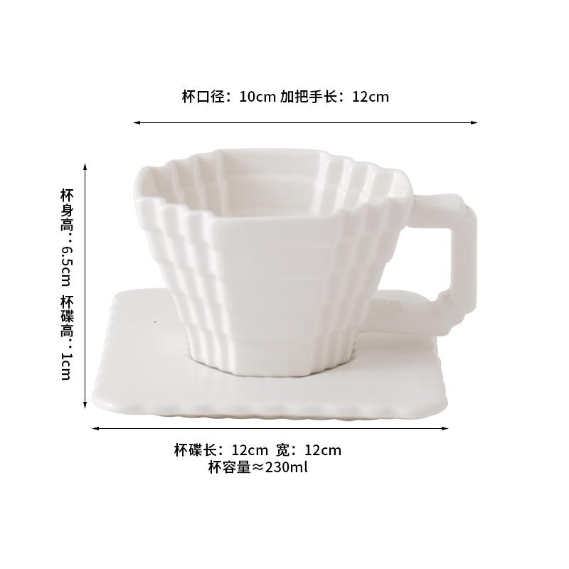 

Керамическая чашка Креативная личность Однотонная Подглазурная роспись Высокое чувство Пиксельная кофейная чашка Блюдце Высокая ценность 301-400ml