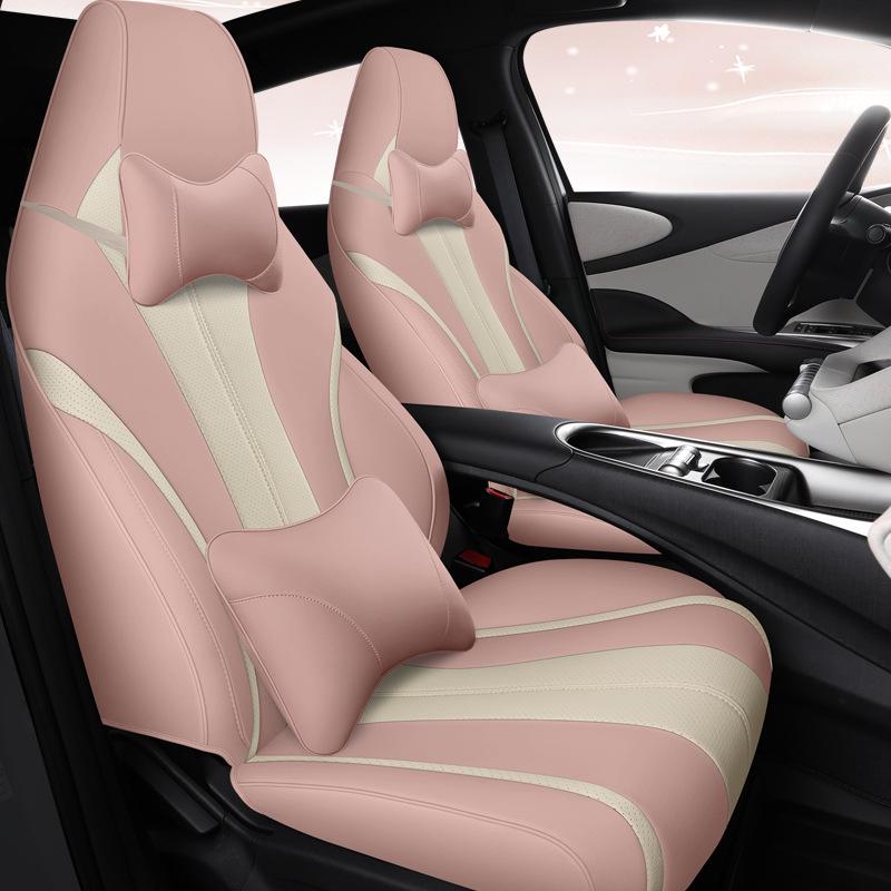 BYD Dolphin Electric Car Leather Seat Cushion - Five-Seat, All-Season Coverage