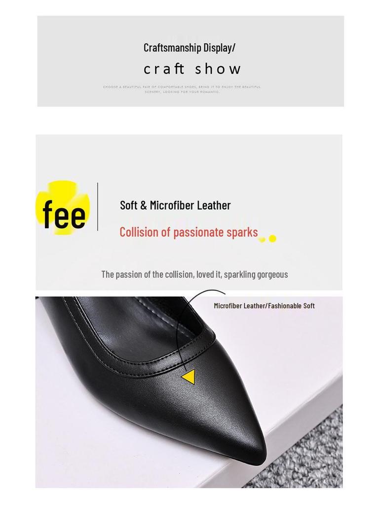 6cm Heel Height-Increasing French Pointed-Toe Black Women's Shoes - Perfect for Skirts and Professional Wear