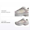 WRPD Runner Mushroom Timberwolf Unisex Sneakers Tan UWRPDHSC