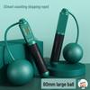 Fengsuo Smart Counting Dual-Use Skipping Rope