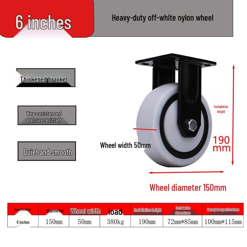 Handcart Heavy-Duty Directional Swivel Brake Nylon Caster Wheel (4/5/6/8 Inch)