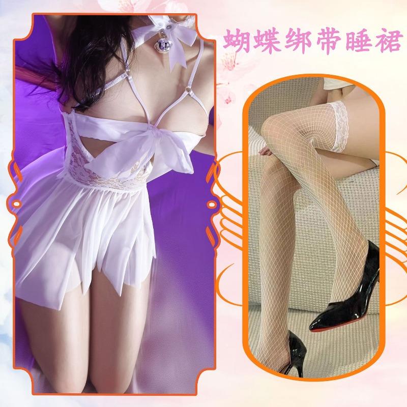 Pure Desire To See Through the Backless and Thin Hip Skirt, High-end Lace Waist Fold Suspender Nightdress, Sexy Pajamas