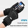 YINGTU Winter Ski & Cycling Gloves