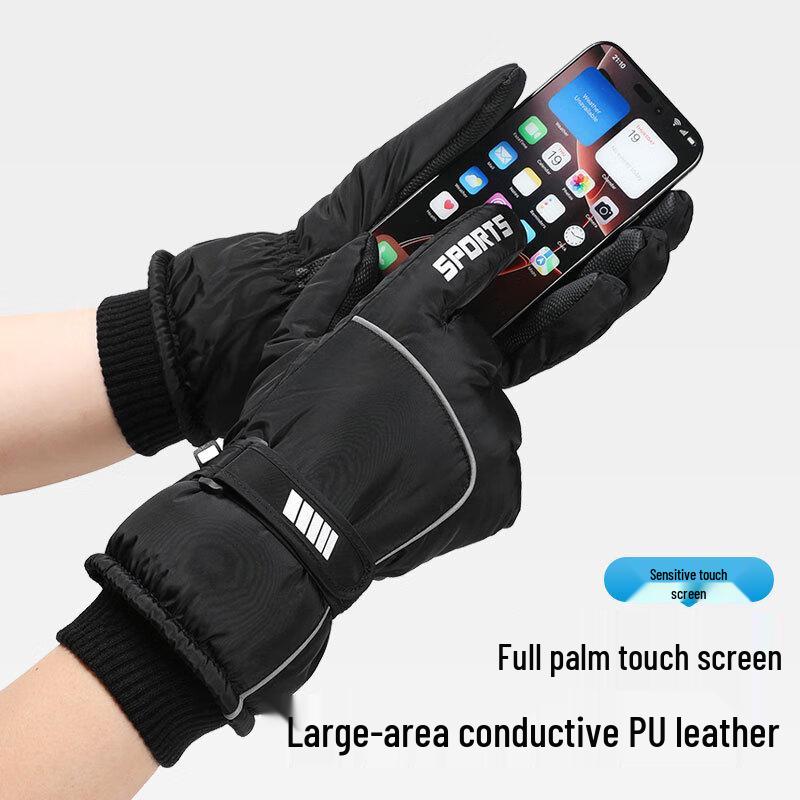 YINGTU Winter Ski & Cycling Gloves