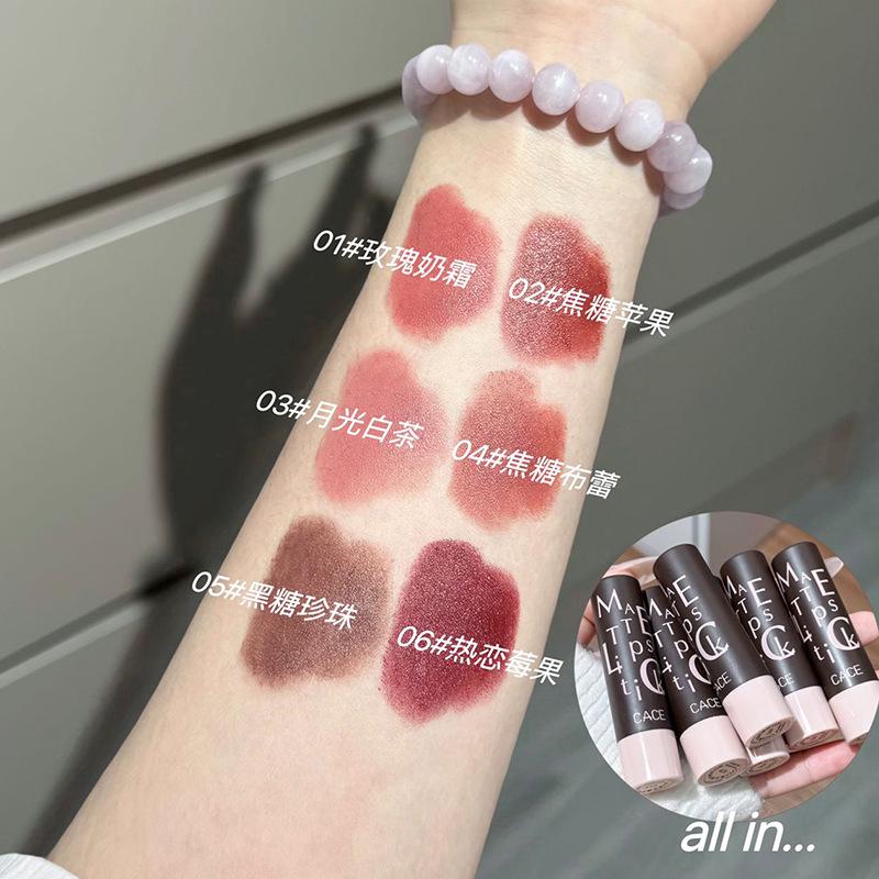 CACE Retro Party Matte Lipstick: Six Colors for Fair and Yellow Skin