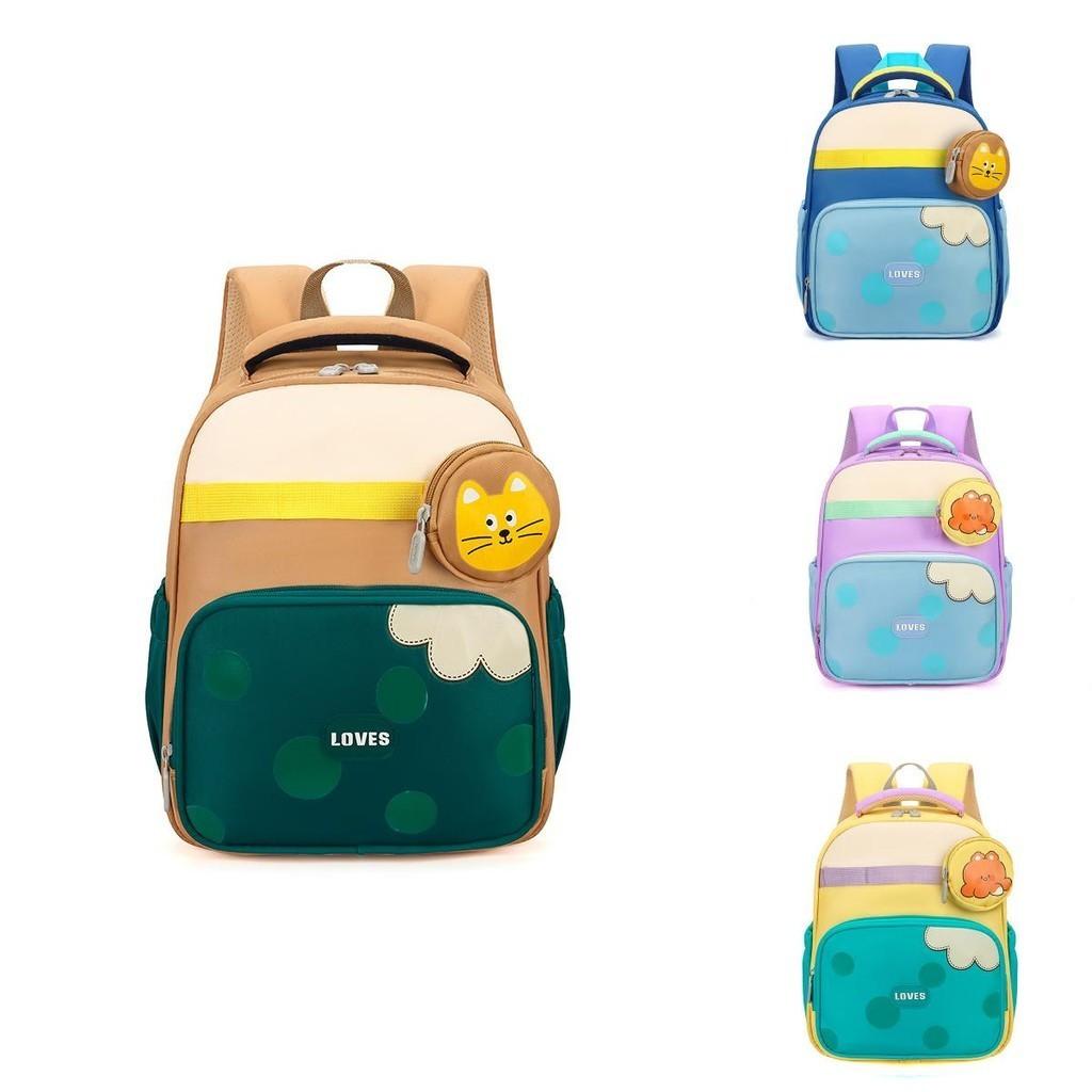 New Summer Comfortable Lightweight School Bag For Kids Trendy Fashionable Backpack
