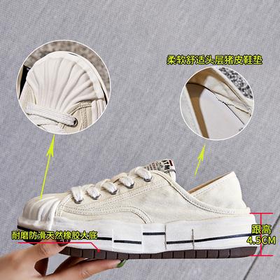Încălțăminte pentru femei – Adidași