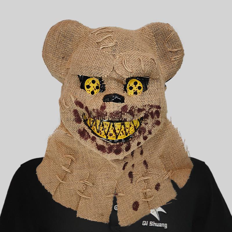 

Horror Bloody Rabbit Bear Mask Cosplay Plastic Sackcloth Demon Skull Killer Halloween Carnival Purim Party Costume Props Gifts