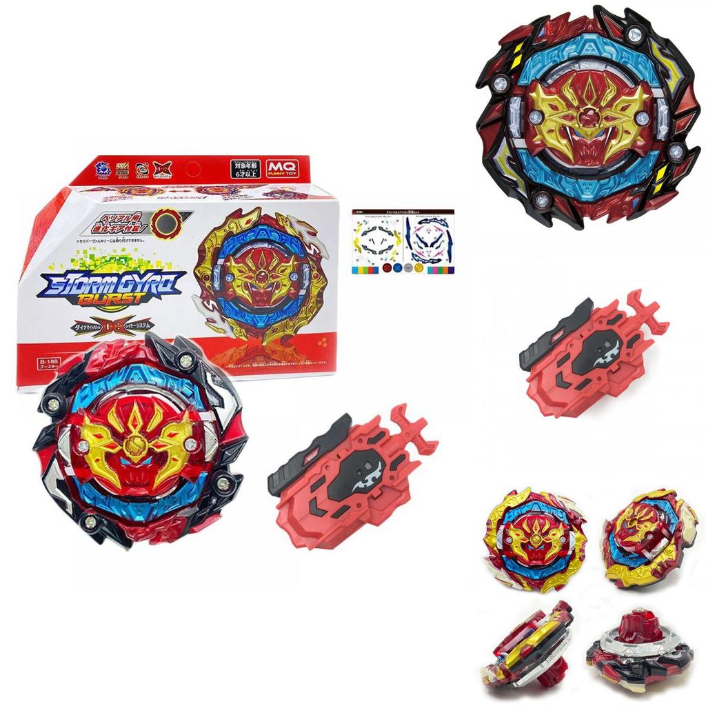 Beyblade Burst B-188 Astral Spriggan Dual-Spin Balance Typ Klinge mit Kabel-Launcher Spielzeug