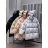 Winter Puff Down Cotton Jacket Women's Medium Long Thicken Hooded Coat Lady Warm Down Jackets  Parker Overcoat