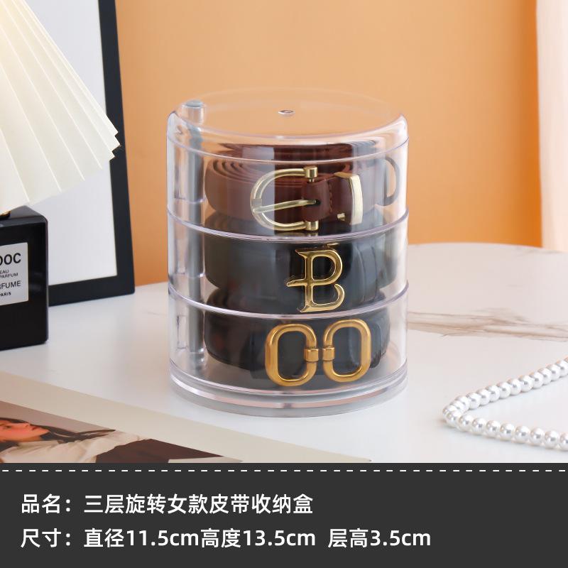 

Rotating Multi-Layer Belt Organizer Transparent Display Case for Women s Belts Necklaces Earrings Ring Jewelry Box Display Stand