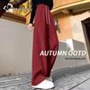 Women's High-Waist Fleece-Lined Straight-Leg Winter Pants