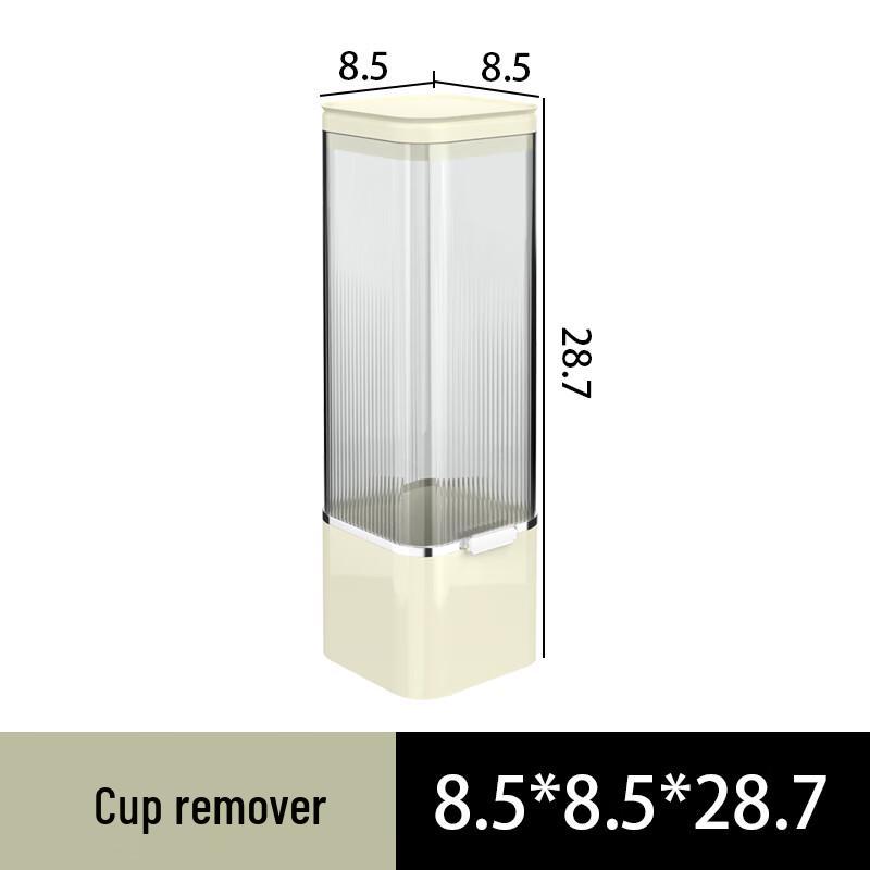 SKÅDIS Pegboard Cup Dispenser