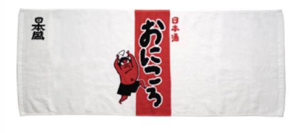Anime "Bocchi the Rock!" x Nihonsei x ONKYO collaboration original goods Imabari face towel