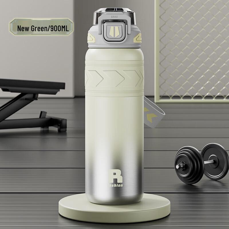 Tri-polar TP3643 Insulated Stainless Steel Sports Water Bottle