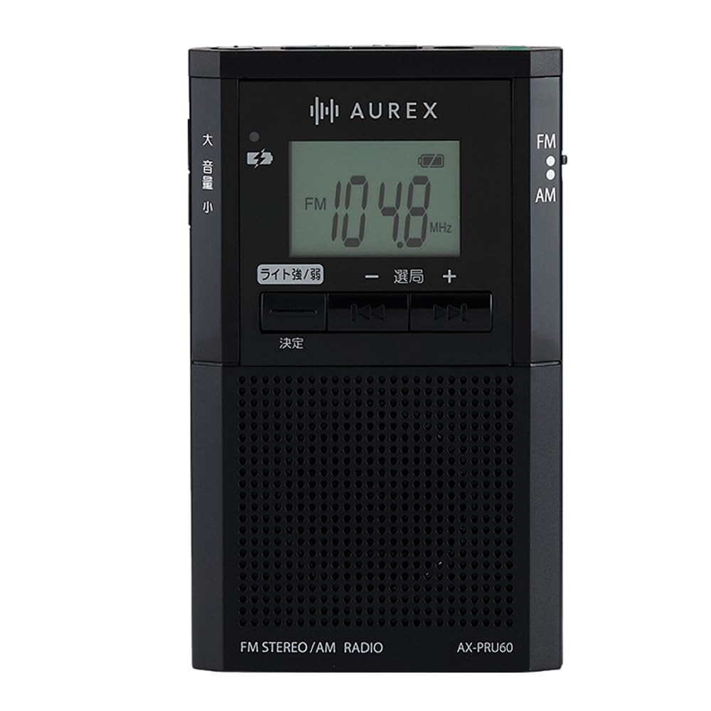 

Toshiba Pocket Radio with LED Light, Emergency Preparedness Kit AX-PRU60(K)