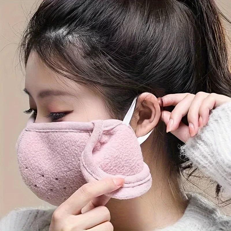 1pc-Autumn And Winter Warm Thickened Face Mask With Ear Protection, Unisex, Three-dimensional Washable Reusable Cycling