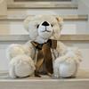 [USED] Steiff 013478 Bobby Teddy Bear