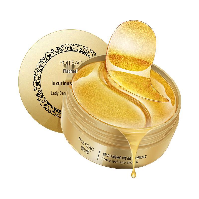 Huamei Złote Algi Liftingujące Płatki Pod Oczy - Miękkie, Sprężyste Rozwiązanie Pielęgnacyjne