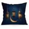Ramadan Moon Lantern Decoration Pillowcase Bedroom Sofa Cushion Cover 100% Polyester Living Room Cushion Pillowcase Home Decor
