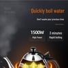 Golden Stove E-400A Electric Kettle, 1.2L Stainless Steel Teapot Tea Set