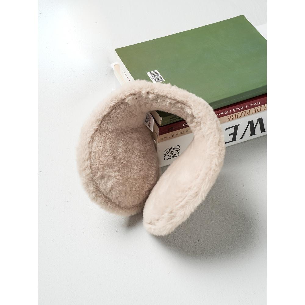 Daiso Foldable Soft Earmuffs Beige