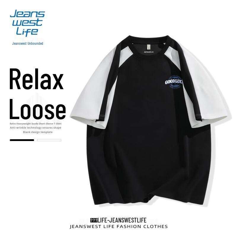 JEANSWEST LIFE Men s Color Block Print T-Shirt XL