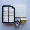 Set Filters for Changan CS35  Four Filters 1109013-W01 8100103-W01 15601-87703 1117010-H01
