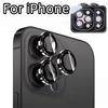 2PCS For iPhone 16 Pro 15 Pro Max 14 Plus Camera Lens Protector 2 Pack 9H Hardness Shatterproof