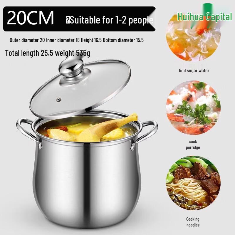 HUIHUADU Thickened 304 Stainless Steel Soup Pot