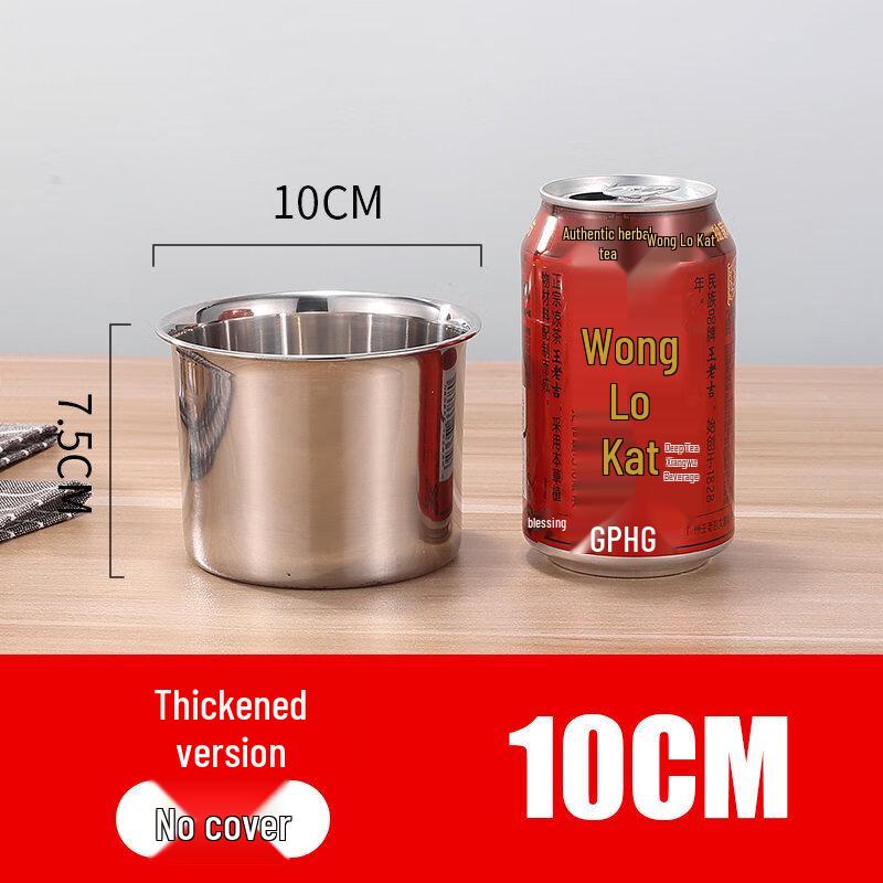 

304 Stainless Steel Seasoning & Lard Storage Jar with Lid