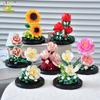 Non-Toxic Moc Eternal Bouquet Display Box Micro Building Block Flower Model Diy Home Desk Plant Decoration Brick Toy For Children