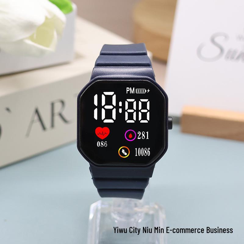 LED Sports Heart Square Watch for Junior High Boys & Girls - Korean Style