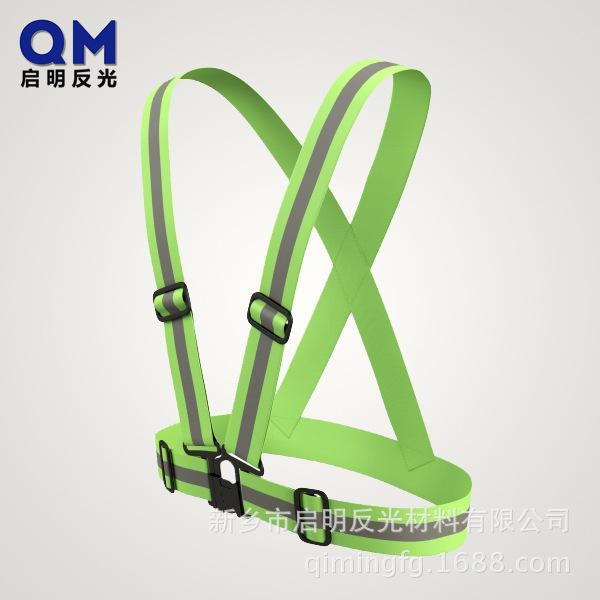 Elastische Reflektierende Rad- & Lauf-Sicherheitsweste